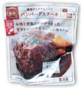 続・主婦の味方！コスモスのPB商品 StandarDay がかなりいい！！Happy Life Home⁺ - 楽天ブログ