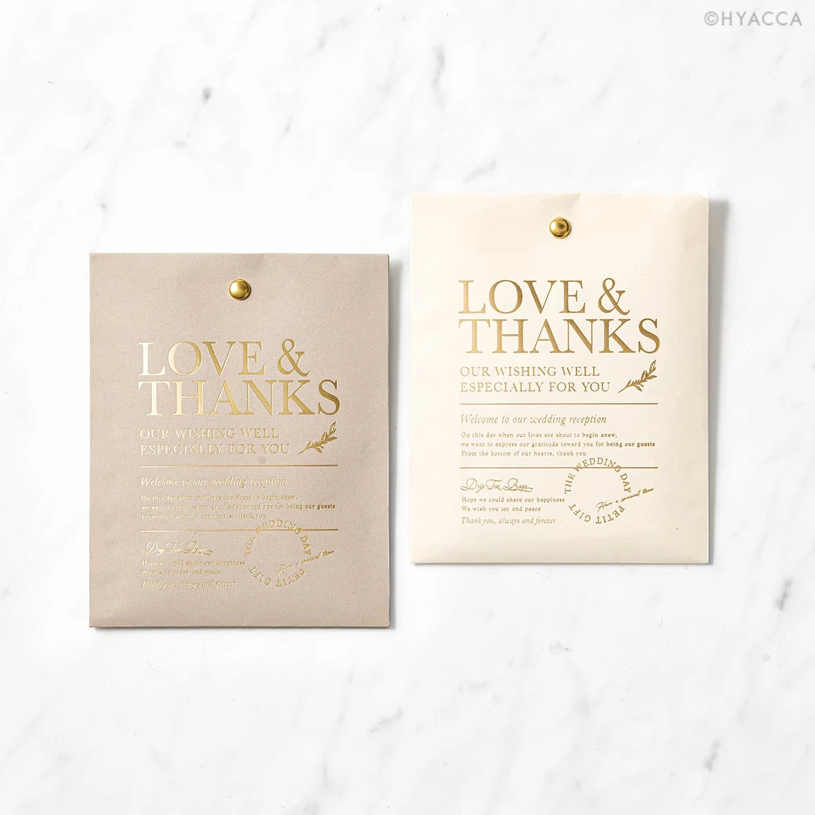 タキビベーカリー TAKIBI BAKERY 紅茶 3点セット 未開封 - メルカリ