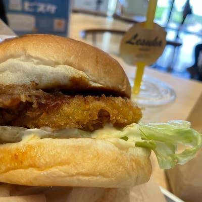 あわじ島バーガー 淡路オニオンキッチン 本店 メニュー：限定バーガー - 楽天ぐるなび