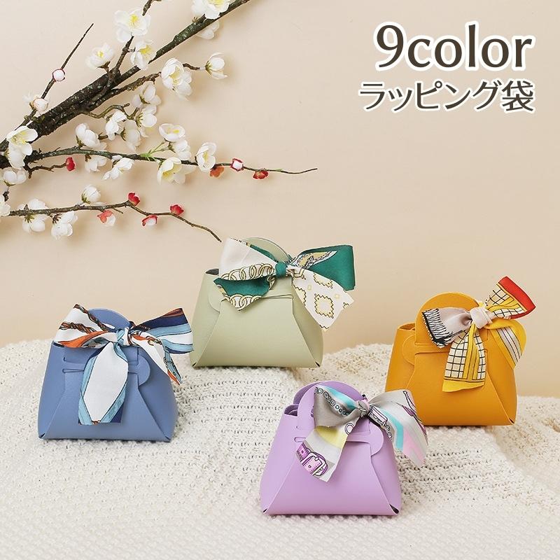 ばらまき用プチギフト」は100均ラッピング用品で簡単オシャレに♪