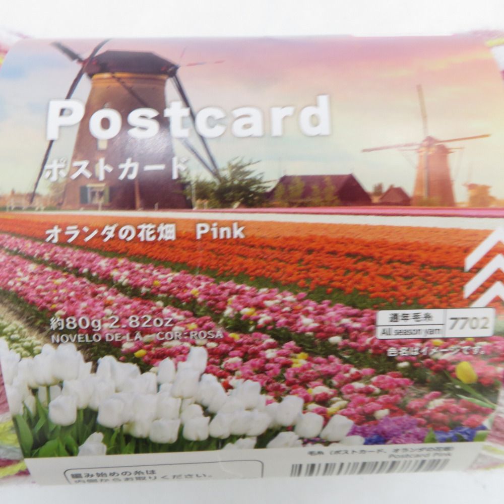 ダイソー 色紙カード クローバー柄＆花束型2種セット