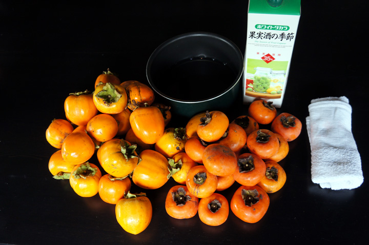 渋柿の焼酎漬け レシピ・作り方 by yoshihisa? - 楽天レシピ