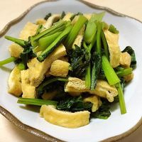 お弁当おかず 弁当おかず 油揚げ 小松菜の写真素材 - PIXTA