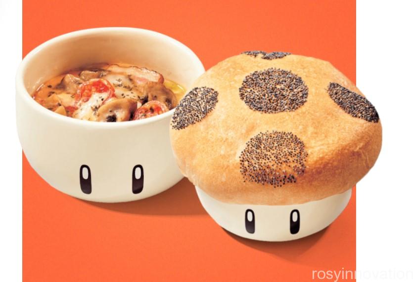 スーパー・ニンテンドー・ワールド™の世界で、スペシャルなフードを楽しもう！ユニバーサル・スタジオ・ジャパンUSJ