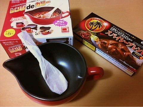 食べ応え十分！ かぼちゃカレ