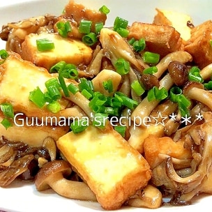 豚ロースの ステーキ 照り焼きソースで！ by 331ミミイクックパッド簡単おいしいみんなのレシピが392万品