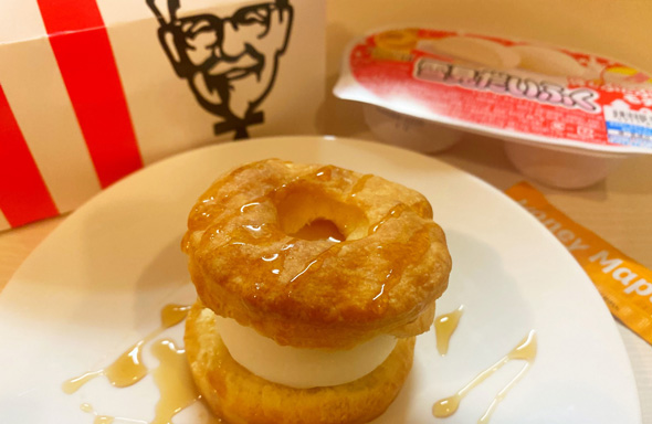 速攻でコンビニに走った」 雪見だいふくの“天才的アレンジ”がうまさ確定のレシピで「絶対やります!!」と510万表示 1 2グルメ ねとらぼ