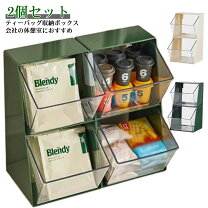 朝食時のコーヒー・紅茶コーナー - Picture of HI Los Angeles - Santa Monica Hostel -Tripadvisor