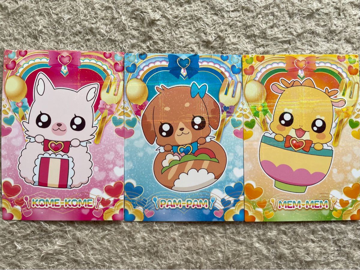 デリシャスパーティープリキュア メンメン カード - メルカリ