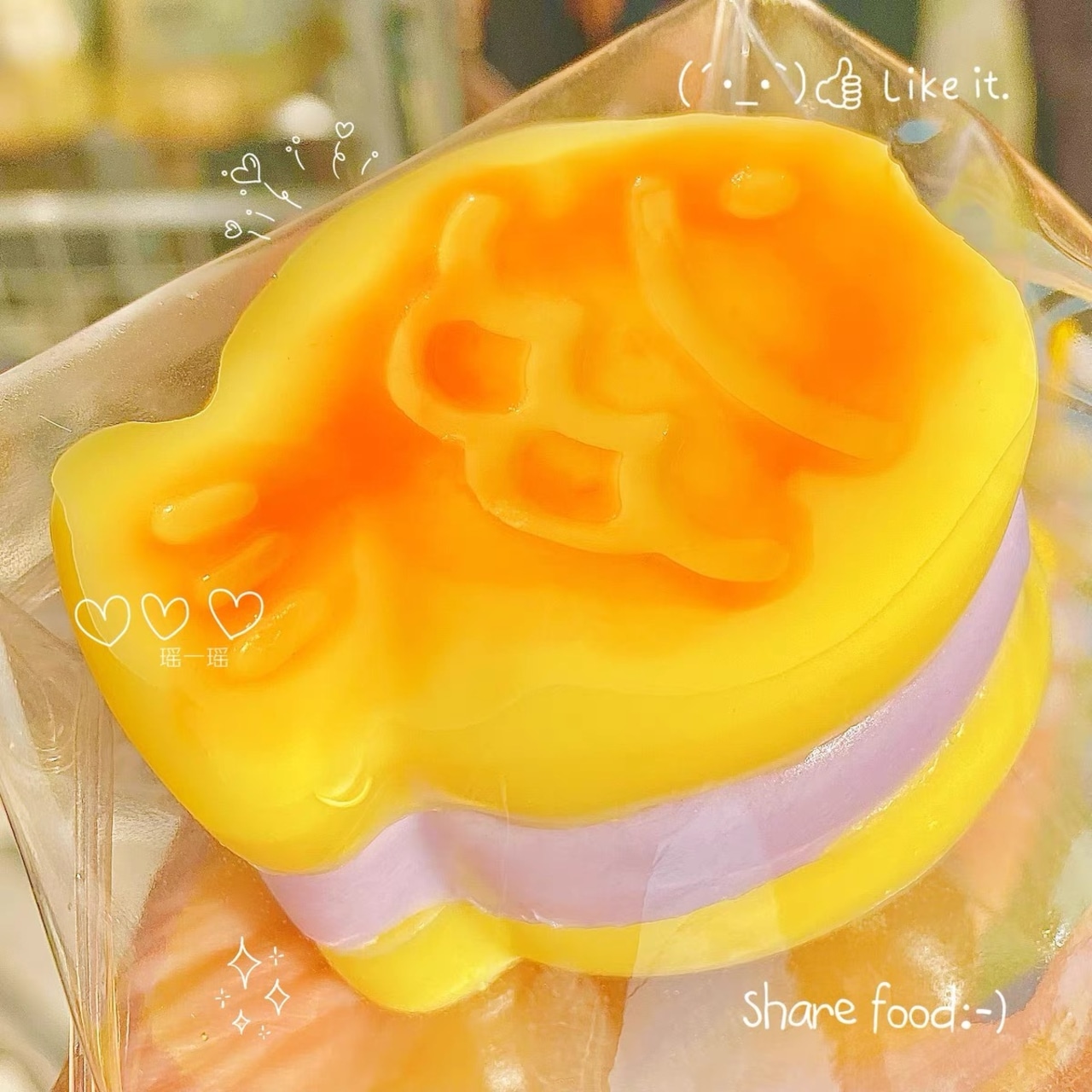 スクイーズの作り方2025 年のリアルなLemon8ユーザー体験