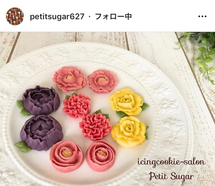 関西テレビよーいドンで先週ご紹介頂きました。 スアンスイーツリンホアの「あんフラワークッキー」🌸たくさんのご注文ありがとうございます😊明日お渡しの分、これから焼きます。 毎日可愛いクッキーを作るのがとっても楽しくて。 ありがとうございます😊 ご注文はお