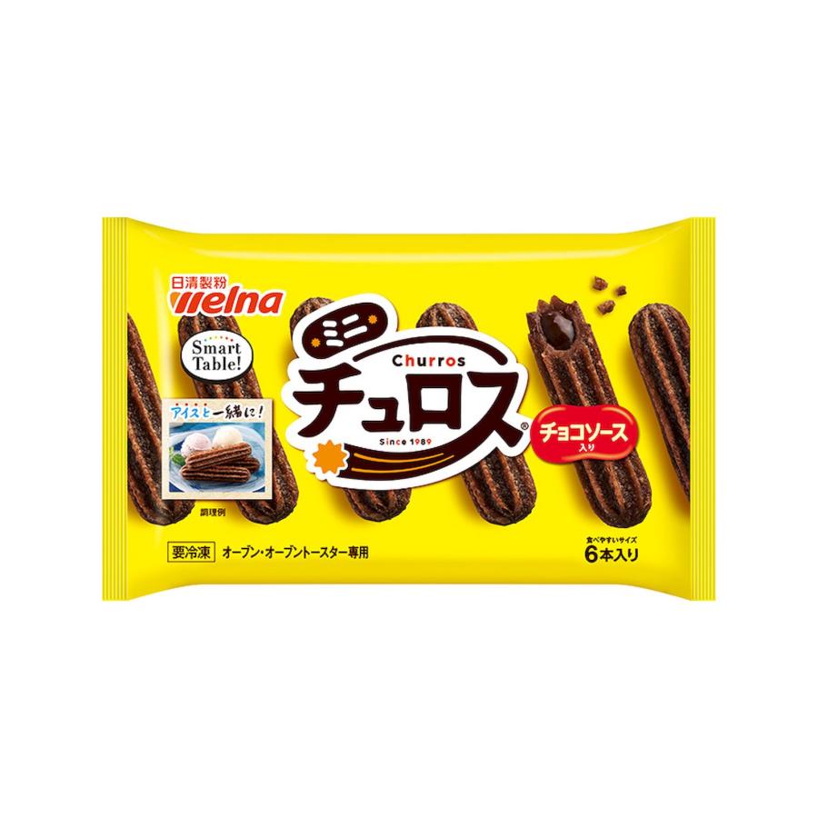 揚げずにトースターで！冷凍チュロスの調理 by zuboraJKクックパッド簡単おいしいみんなのレシピが392万品