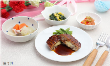 献立 ふわとろオムライス。の お誕生日献立。 と オバさんになっても。 : よめ膳 ＠YOMEカフェ Powered by ライブドアブログ