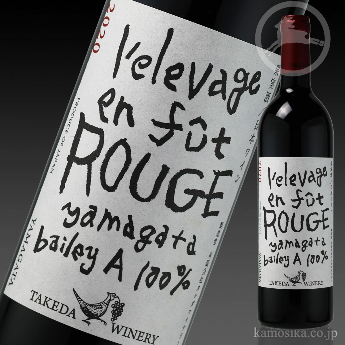 原神 ルッカデヴァータダケの回収ルートと購入場所 - 神ゲー攻略