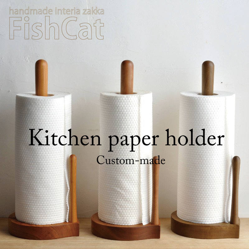 簡単！100均商品×2個でトイレットペーパーホルダーを作ろう♬日々のおうちごはんとステキな暮らし