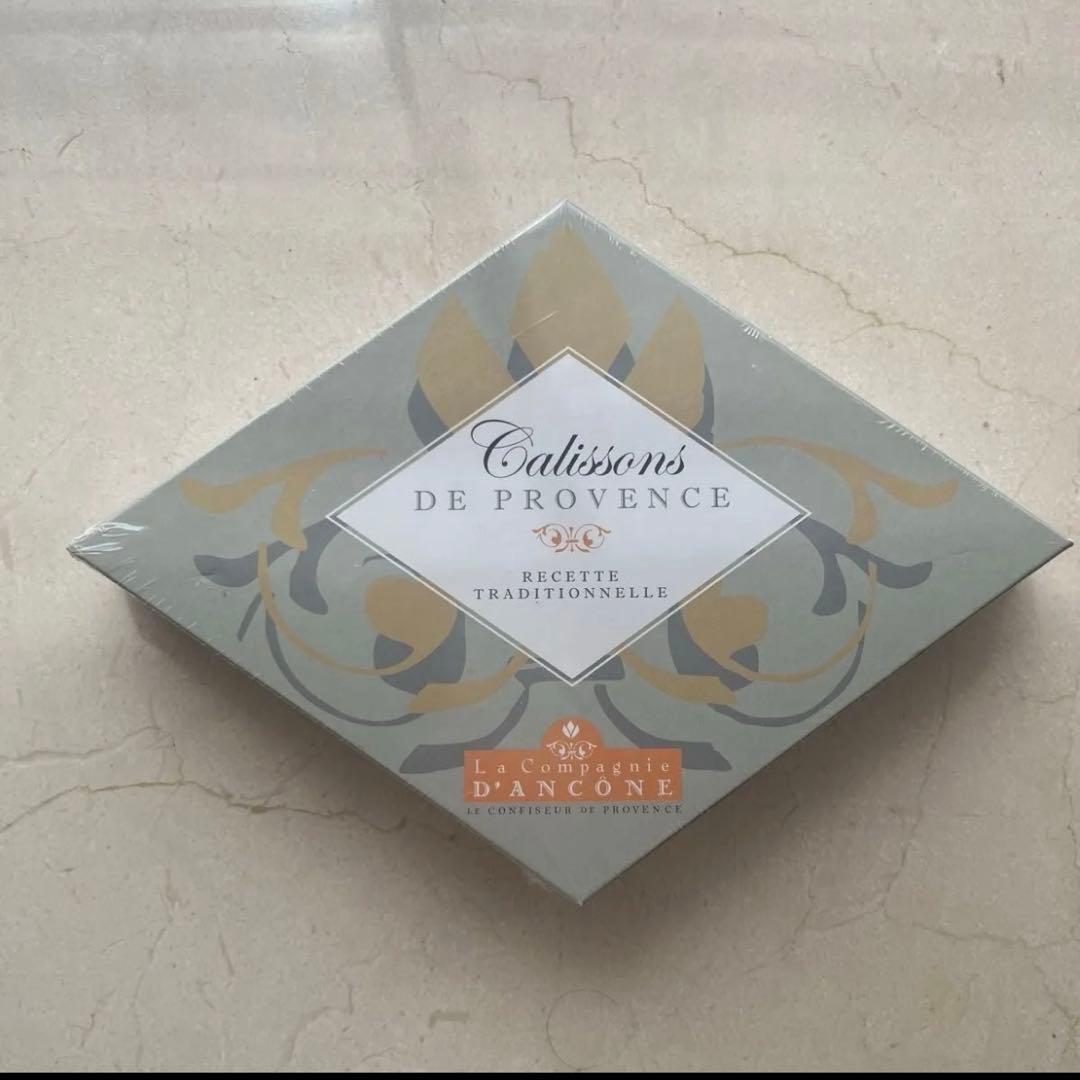 パリの老舗で見つけた！南フランス・プロヴァンス地方の“幸せのお菓子”「カリソン」 - ippin イッピン