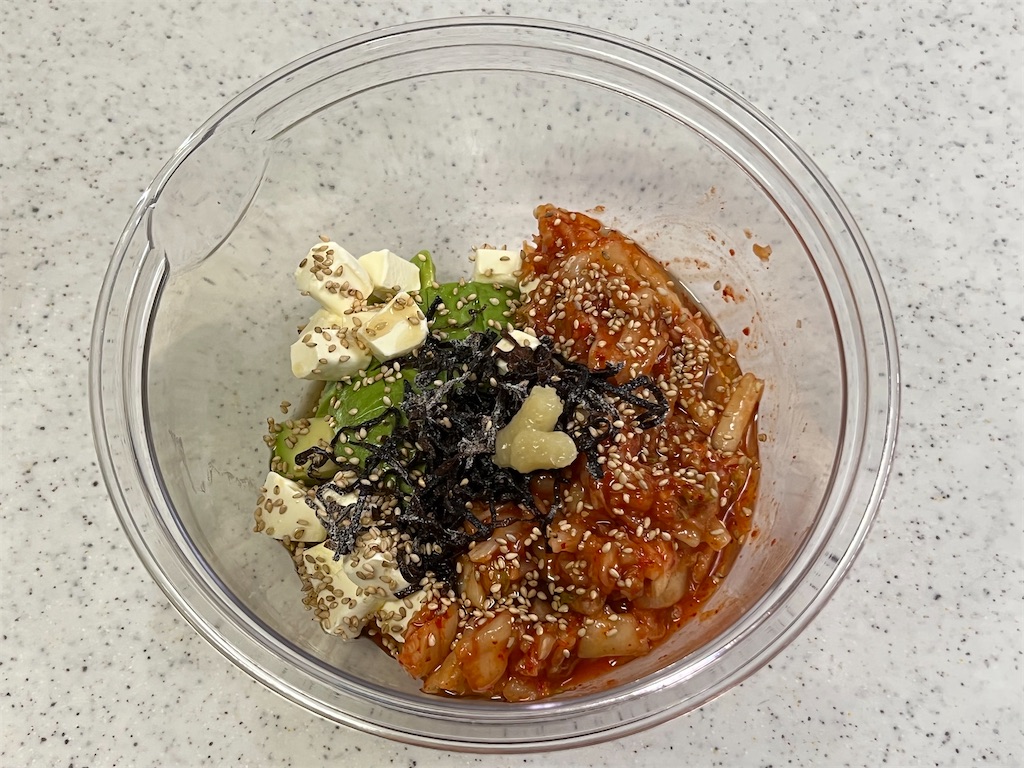 アボカドとクリームチーズの塩昆布和えくま酒場もぐが投稿したフォトブックLemon8