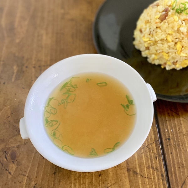 町中華に付いてくる、あの炒飯の旨いスープ