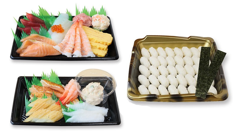 万博飯 必見！体験レポ～くら寿司テイクアウト編～ゆでたまブログ