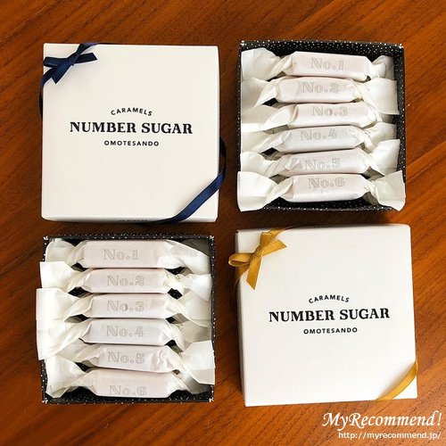 お菓子とお茶 わたしの小確幸な時間。ギフトにもぴったりなNUMBER SUGAR「クラシックキャラメル」と「022 かなやみどり」 –煎茶堂東京オンライン