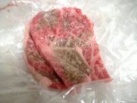 骨や肉まで真っ黒なニワトリ ここまで黒いのはなぜ - 日本経済新聞