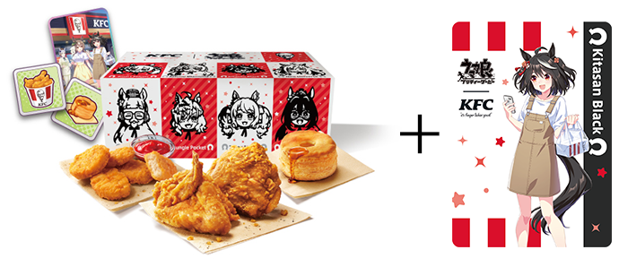 ケンタッキーのフライドチキンは翌日でも食べられる？おいしく復活させる方法は？日持ちの目安や美味しい保存方法など詳しく解説！おうちごはん研究所