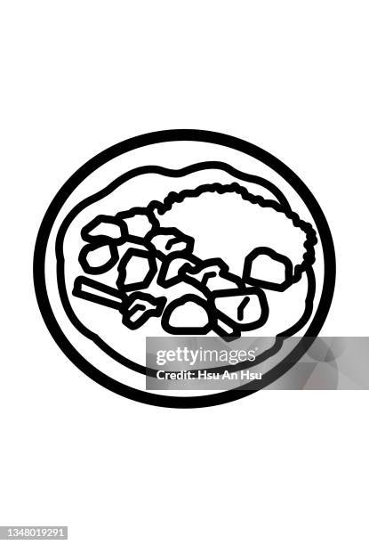 無料のカレーライスのぬりえぬりえパーク