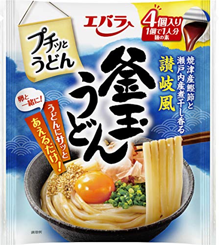 ぶっかけうどん
