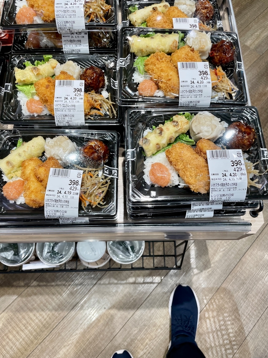 グルメ写真集 2015年FOODRINKブログワーク