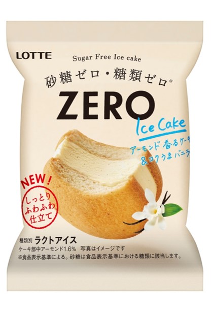 砂糖ゼロ・糖類ゼロ* ZEROで間食をおいしく楽しく カカオ70％のチョコレート・アイスのパフェが登場！新しくなったシュガーフリーケーキ2種類も新発売株式会社ロッテのプレスリリース