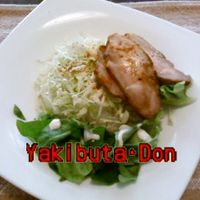 キャベツ豚丼レシピエスビー食品株式会社