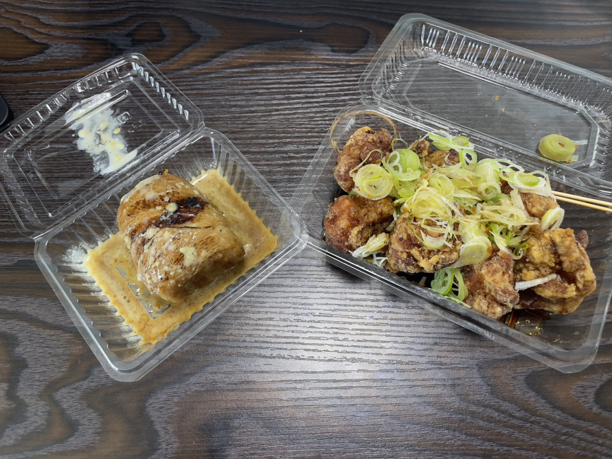 藤本食品 鶏唐揚マヨおにぎり栄養成分&カロリー : 明日の私