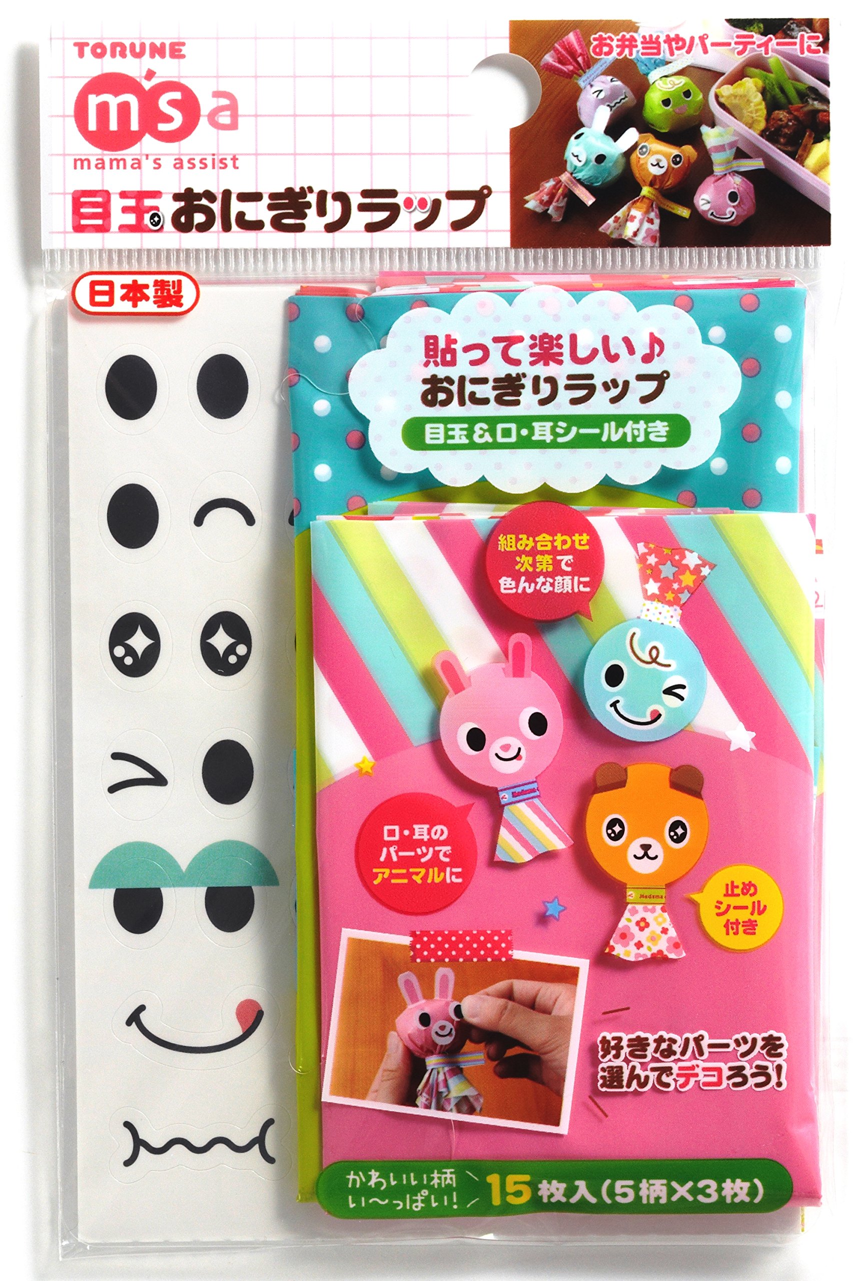 ドンキ「目で味するゥなおにぎり」を食べ比べ。「これは映え狙い？」と思いきや- macaroni