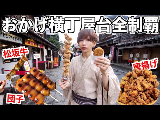 IMRのレンタル商品 唐揚げ 唐揚げ屋さん 唐揚げ道具 卓上フライヤーレンタル フライヤーレンタル