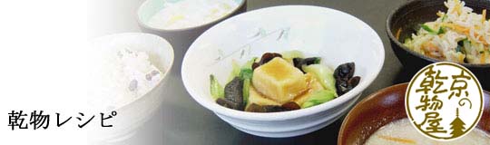 2025.08.26 さらしあんで作る水羊羹♪ 夏休みによく作ってたおやつ 瑞々しくてうみゃい～˶'ᵕ'˶すごい食べてしまう 笑 贈り物も♪この容器、水羊羹に良いサイズだった⁡ ⁡⁡ ⁡⁡ ⁡⁡ ⁡ 水羊羹レシピ COOKPAD ID 24006168 容器本体cotta商品コード：057721 蓋