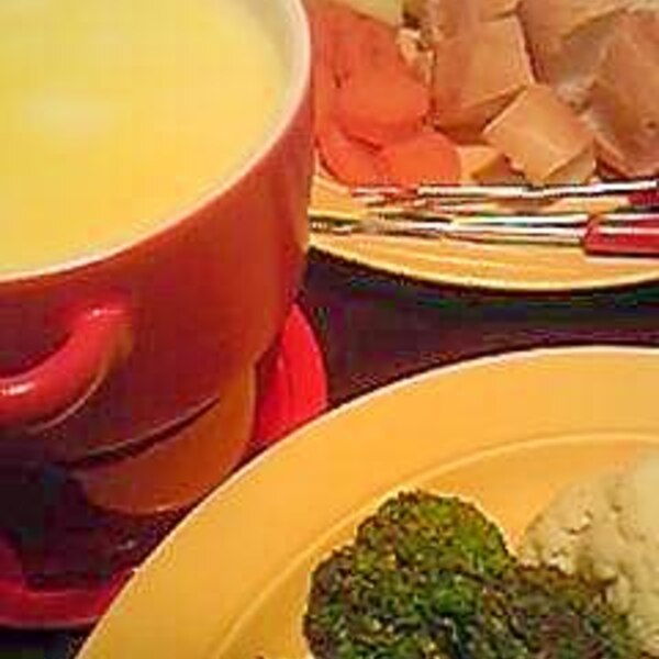 簡単お手軽♪子供と一緒に食べれるチーズフォンデュ♡レシピサイトNadia