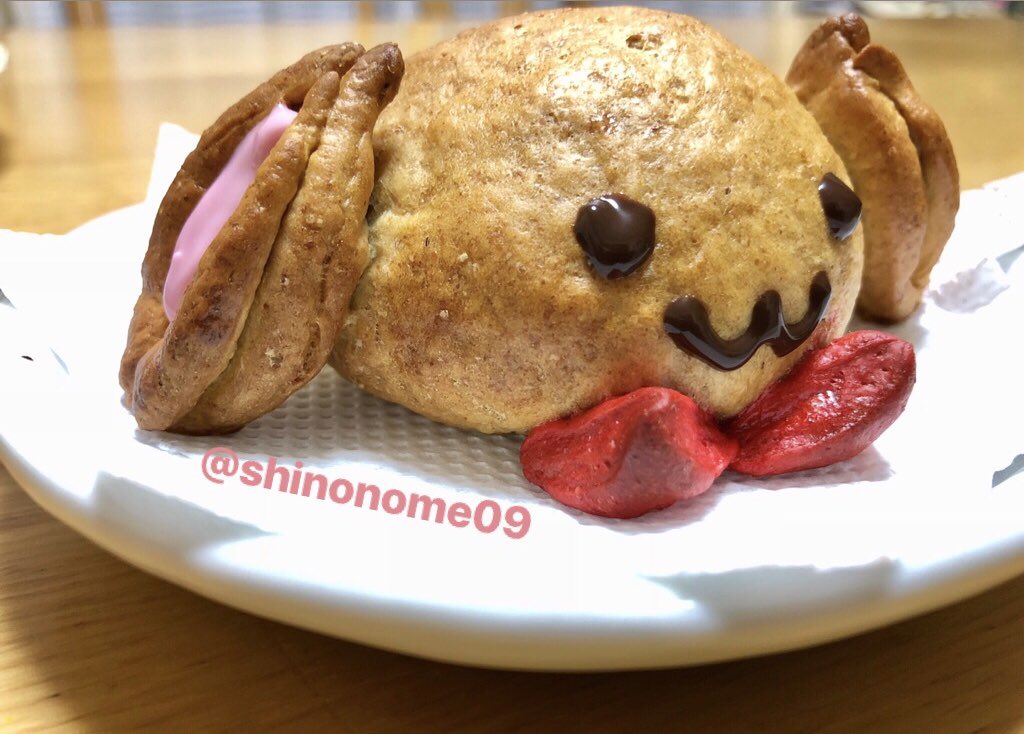 IDOLiSH7記念日2023イベント 1日目気分屋