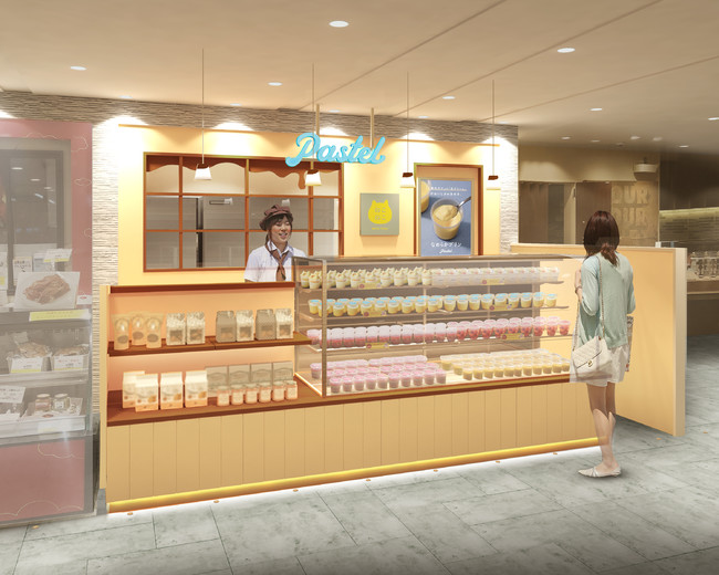 パステルデザートでなめらかプリン買ってきた、パステルのテイクアウト専門店 千葉ニュータウン店印西とぴっく