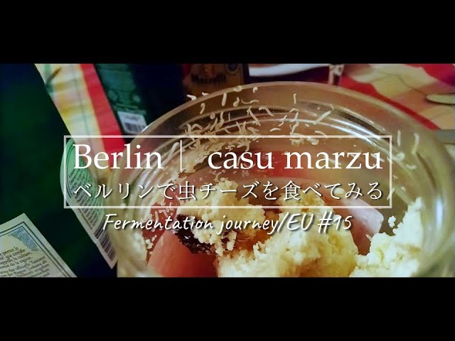 Amazon雪むし80g×3個 ナチュラルチーズ北海道清水町千年の森キサラ・ファーム モッツアレラチーズ・クリームチーズ 雪虫Cheese ブラックペッパー入 新食感ちーず乳製品 ヤギミルク・牛乳・ヨーグルト・チーズナチュラルチーズ 通販