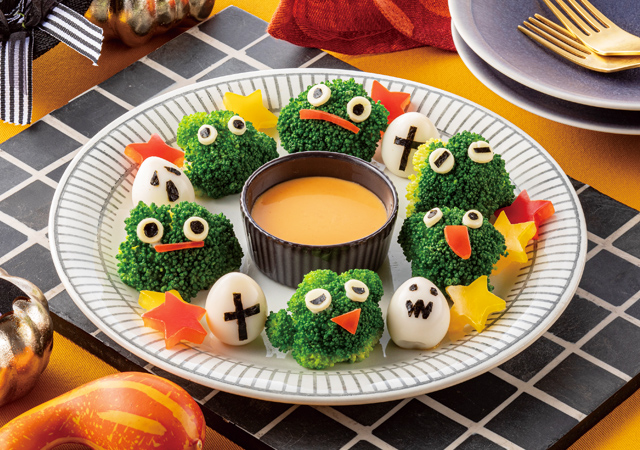 生ハムおばけのハロウィンサラダ