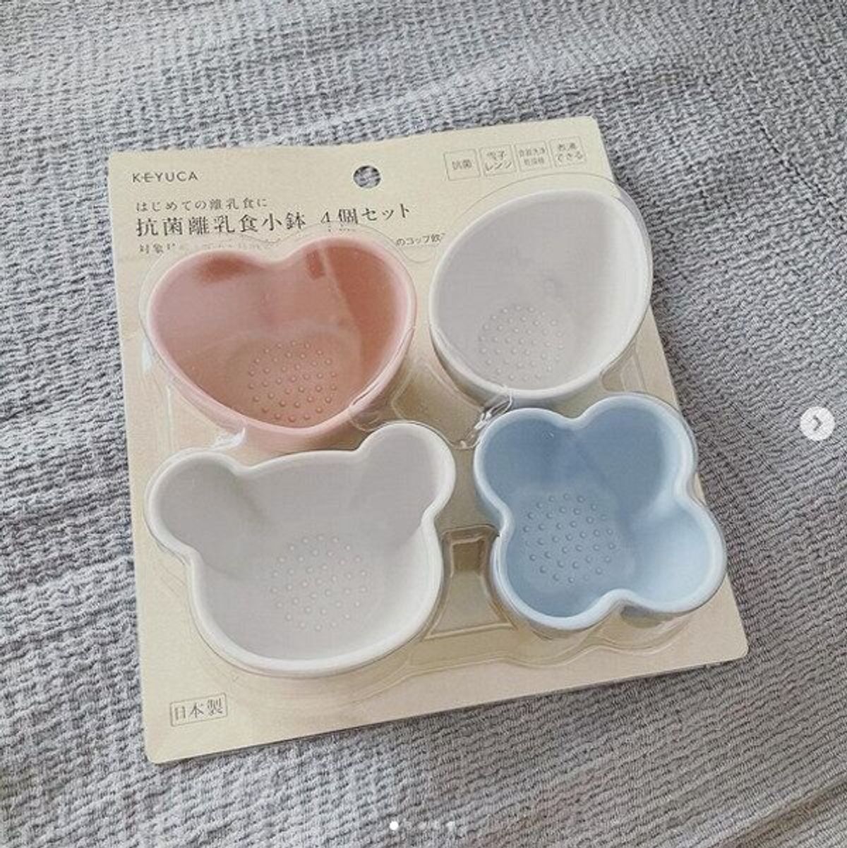 セリアさんコレは何 ？100円なのに良く考えられてる！変わった形のお皿が画期的だったmichill byGMO ミチル