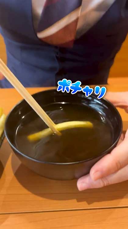 くら寿司の讃岐風釜玉うどん＆もりもりポテト他 : haruharuの普段着ごはん