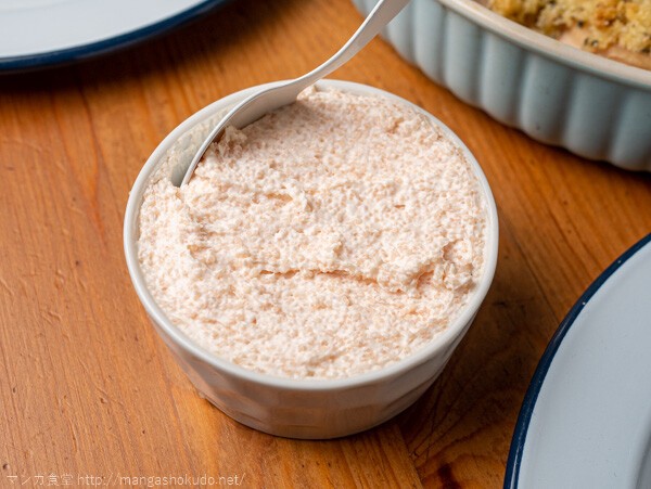 明太子サワークリームディップ 「きのう何食べた？」のレシピでつくってみた