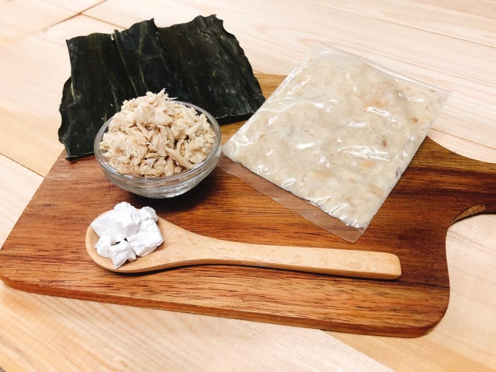 ぶりとひじきの混ぜごはん離乳後期 9～11カ月ごろ たまひよ