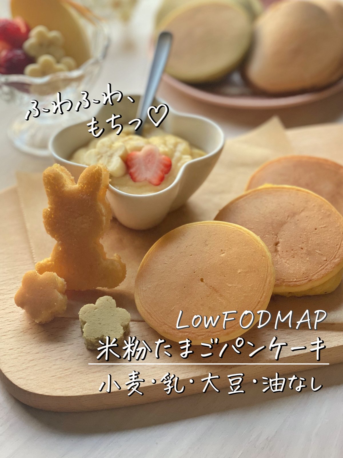 ９ヵ月～フード 通販食品 アカチャンホンポ Online Shop