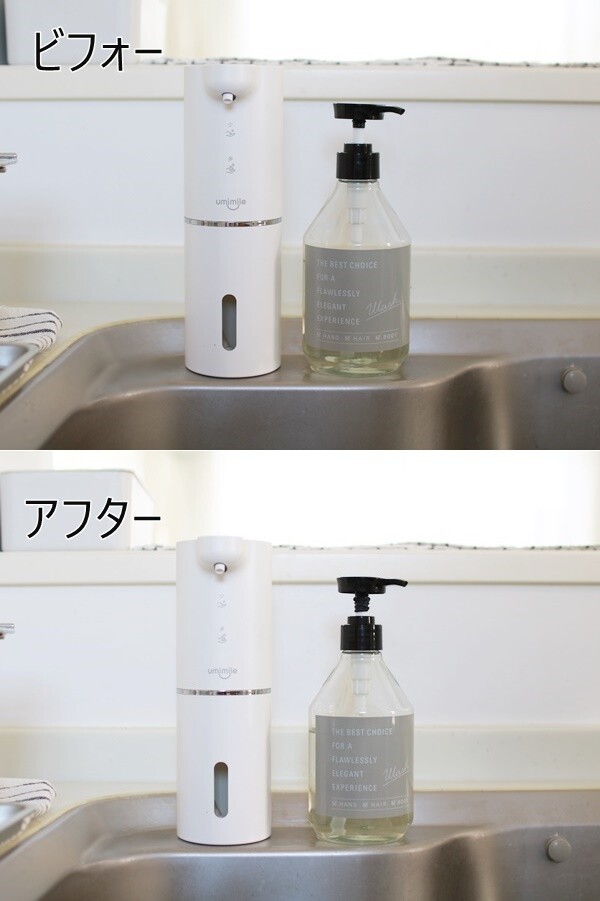 これはいい100均。プシュッとやるだけで掃除をラクにしてくれたぞ〜マイ定番スタイルROOMIE ルーミー