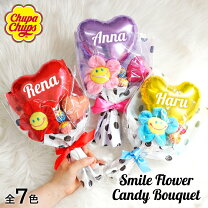 2021年1月24日までPLAZA・MINiPLA先行販売🍭✨「 チュッパチャプス 」のフラワーブーケに新デザインが登場💕ピンク色のパッケージが華やかで、ギフトにぴったりのアイテムです😍🎁. チュッパチャプス フラワーブーケ ピンク ¥1,100 税込.chupachupsチュッパ