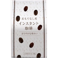 酸味強めのインスタントコーヒー酸味好きな人におすすめの人気珈琲の市販ランキングベストオイシ