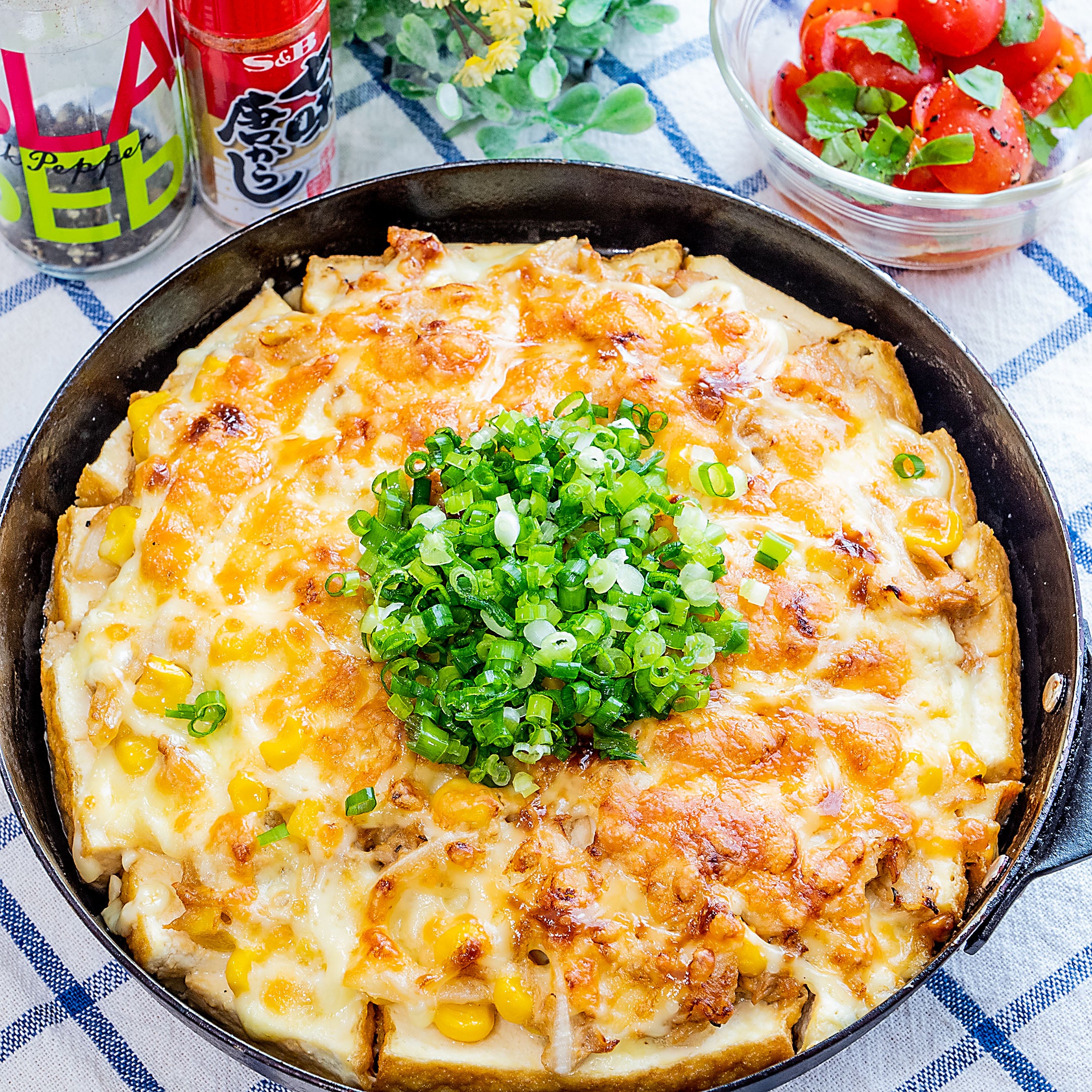 おつまみ 厚揚げツナチーズ焼きレシピ・作り方Tasty