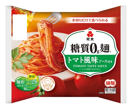 糖質制限◆糖質0麺でがっつり油そば